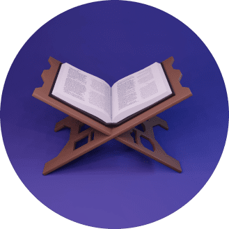 পাক-কালাম বই পরা